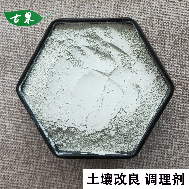 修復(fù)劑展示